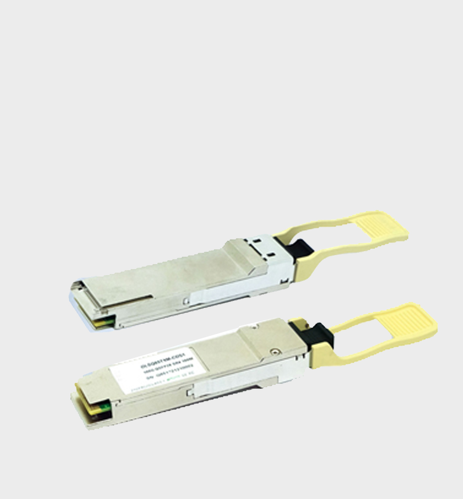 100G QSFP28 Optical Transceivers — 100G optical transceiver supplied by Canjin Technology